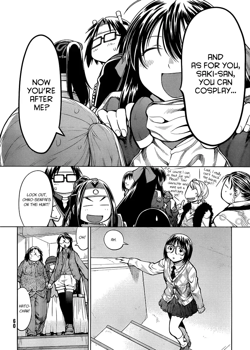 Genshiken Nidaime Chapter 78 6